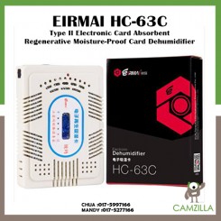 EIRMAI HC-63C Type II Electronic Card Absorbent Regenerative Moisture-Proof Card Dehumidifier