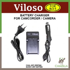 Viloso BLS-5 Battery Charger for Olympus EM10MKII EM10 EPL8 EPL7 EPL6 EPL5 EPL3 EPL2 EPL1 EP3 EP2 EP1 EPM2 EPM1 STYLUS 1 (2-In-1 Home / Car Charger)