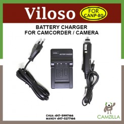 Viloso Battery Charger Kit for Casio NP-80 MH-63 work with Casio Exilim EX-G1, EX-H5, EX-H50, EX-H60, EX-JE10, EX-N1, EX-N5, EX-N10, EX-N20, EX-N50, EX-S5, EX-S6, EX-S7, EX-S8, EX-S9, EX-Z1, EX-Z2, EX-Z16, EX-Z26, EX-Z28 