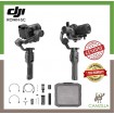 DJI Ronin-SC Gimbal Stabilizer
