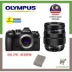 Olympus OM-D E-M1 Mark II Mirrorless Micro Four Thirds Digital Camera + Olympus M. Zuiko Digital ED 12-40mm f/2.8 PRO Lens