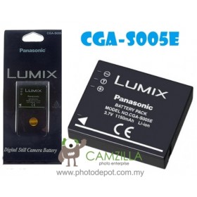 CGA-S005E PLATINUM OEM BATTERY FOR PANASONIC LUMIX  