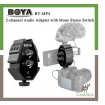 BOYA BY-MP4 2-channel Audio Adapter with Mono Stereo Switch for Canon Nikon Sony Panasonic DSLR Camera Camcorder for iPhone Samsung Smartphone