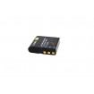 Casio NP-40 Lithium Ion Rechargeable Battery for the Casio Digital Camera
