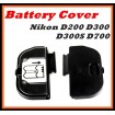 Battery Door Cover Lid Cap Replacement Part D200 D300 D700 D300S Fuji S5 Digital Camera Repair