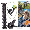 Digifox Universal Flexible Bending Arm+Jaws Flex Clamp Mount for Gopro Xiaomi Yi SJ4000