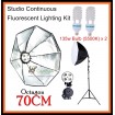 DigiFox Studio Continuous Octa Lighting Kit With 2 x E27 Bulb With Bulb Socket +70cm Softbox + Light Stand