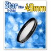 49MM ORIGINAL GREEN.L STAR 6 LENS FILTER 