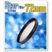 72MM ORIGINAL GREEN.L STAR 6 LENS FILTER