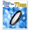 77MM ORIGINAL GREEN.L STAR 6 LENS FILTER