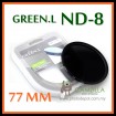 ORIGINAL GREEN.L 77MM Neutral Density ND8 LENS FILTER