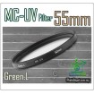 Green.L 55mm MC-UV Multi Coated Ultra-Violet Filter