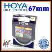 100% Genuine 67MM HOYA Circular Polarizer (CPL) FILTER