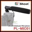 iShoot PL-MIC01 DC/DV DSLR Camera Dedicated Microphone Video Mic
