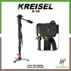 Kreisel K-38 Camera Monopod With Three Feet Stand Support Base For DSLR Canon Nikon