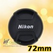72mm Nikon lens cover / lens cap