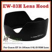 EW-83H Lens Hood for Canon EF 24-105mm f/4L IS USM Lens