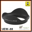 uWinka EW-88 Lens Hood for Canon EF 16-35mm f/2.8L ll USM