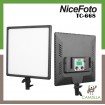 NiceFoto 50W Bi-color Ultra Soft LED video light SL-500A