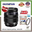 Olympus M.Zuiko Digital ED 12-40mm F2.8 Pro Lens