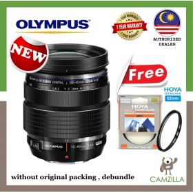 Olympus M.Zuiko Digital ED 12-40mm F2.8 Pro Lens