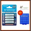 Panasonic eneloop AA 2000 mAh Rechargeable Batteries, Pre-charged, Previously Sanyo. 4 PCS