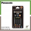 Panasonic Eneloop Pro Quick Charger 3-Color LED Pro AA Bundled with Eneloop AAA Pro Battery