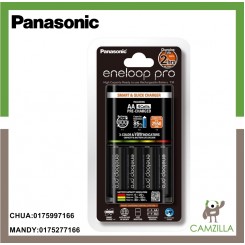 Panasonic Eneloop Pro Quick Charger 3-Color LED Pro AA Bundled with Eneloop AAA Pro Battery