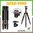 QZSD Lightweight era Q-999S travel light tripod portable professional SLR camera digital tripod PTZ