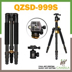 QZSD Lightweight era Q-999S travel light tripod portable professional SLR camera digital tripod PTZ