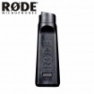 RODE RHODES PG1 HANDLE