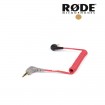 RODE SC7 TRS TO TRRS PATCH CABLE