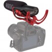 Rode VideoMic with Rycote Lyre Suspension System