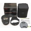 Sigma 50mm F1.4 EX DG HSM for Canon EOS 