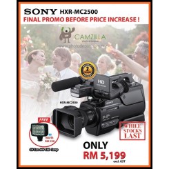 Sony HXR-MC2500E Shoulder Mount AVCHD Camcorder (PAL)