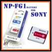 NP-FG1 NPFG1 W200 W100 W90 W80 W70 W55 W50 W35 W30 Battery For Sony
