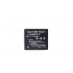 Suncell Digital Camera Battery Rechargeable DMW-BCK7