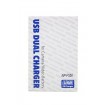 SUNCELL USB DUAL CHARGER FOR NP-F550 F770 F970