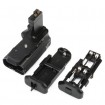 Travor BG-1F Camera Battery Grip for Canon 550D/600D/650D/700D