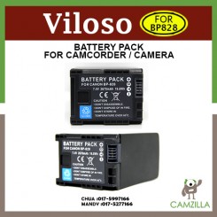 Viloso BP-828 Lithium-Ion Battery Pack  (2670mAh) for Canon VIXIA HF G30 and G10, XA20, and the XA25 camcorders