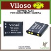 Viloso Rechargeable Li-Ion Battery for Nikon S5100 EN-EL10