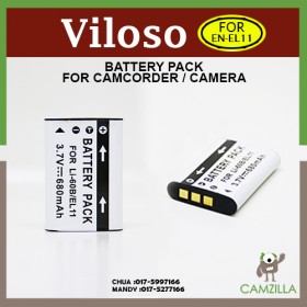 Viloso BATTERY EN-EL11 for NIKON S550 S560