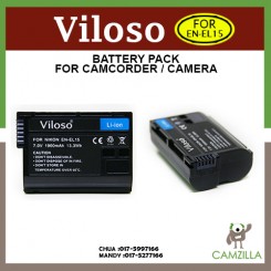 Viloso EN-EL15 Rechargeable Li-Ion Battery for Nikon V1 D600 D610 D750