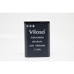 Viloso EN-EL23 Li-on rechargeable Battery for El23 Nikon P900 P600