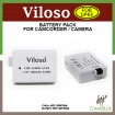 Viloso LP-E5 Rechargeable Li-Ion Battery for Canon EOS 500D 450D LP-E5