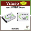 Viloso NP-BX1 Rechargeable Lithium-Ion Battery Pack (3.6V, 1240mAh) for Sony DSC-RX1, RX1r, RX100, RX100 II, RX100 III, RX100 IV Digital Cameras