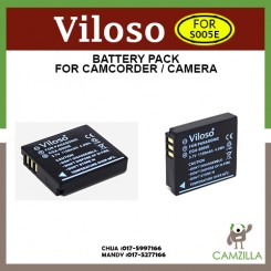 Viloso S005E Rechargeable Lithium-Ion Battery Pack (3.7V, 1150mAh) FOR PANASONIC LUMIX