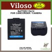  VILOSO CGR-S006E OEM BATTERY FOR PANASONIC LUMIX