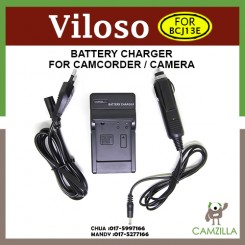 Viloso DMW-BCJ13 BCJ13E BCJ13PP Battery Charger for Panasonic LX7 LX5 (2-In-1 Home / Car Charger)