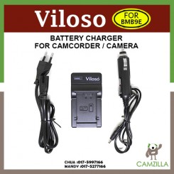 Viloso PANASONIC DMW-BMB9E Battery Charger Set (Wall Charger + CarCharger)